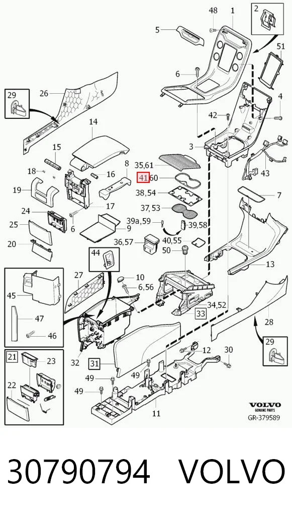 30790794 Volvo