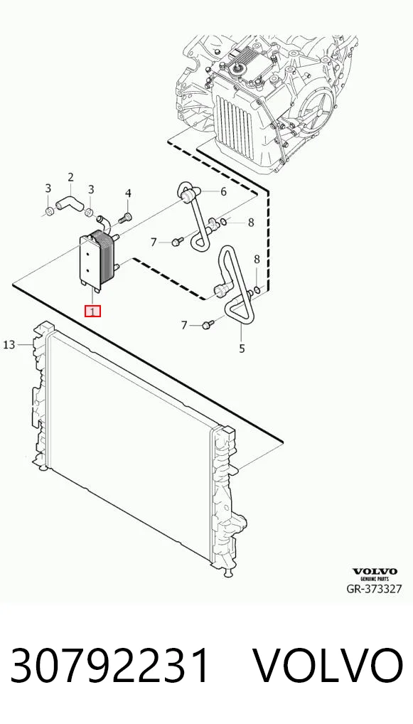 30792231 Volvo Радиатор АКПП