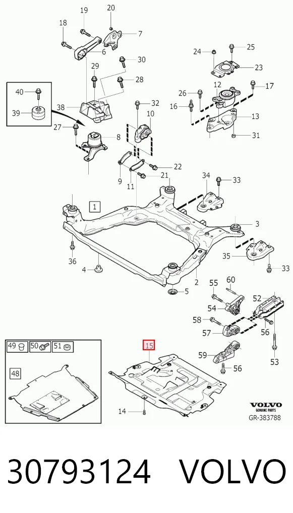 Купить Защита двигателя Вольво ХС60 I 156