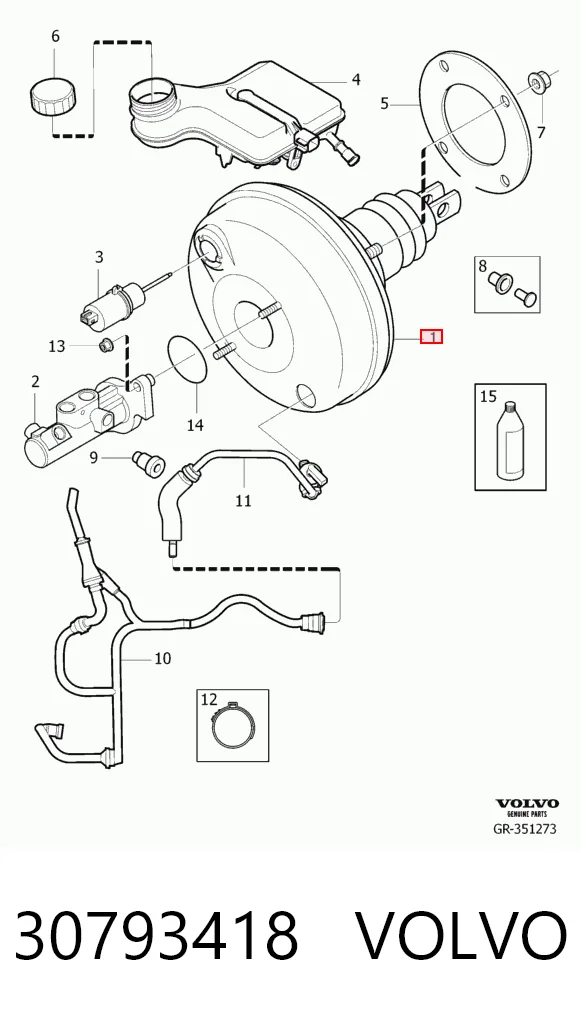 Усилитель тормоза вакуумный на Volvo S40 II MS