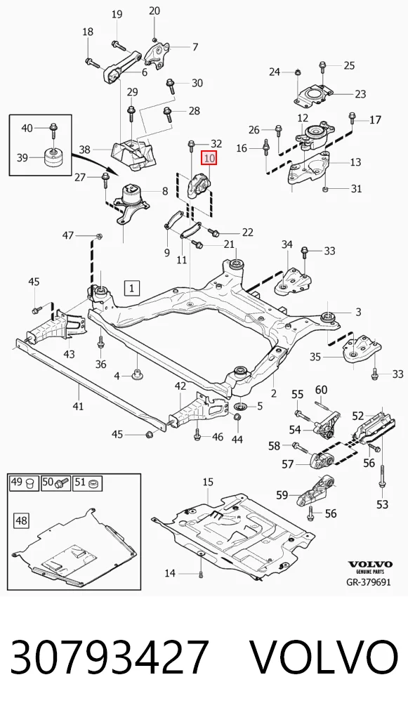 30793427 Volvo Подушка (опора) двигателя, нижняя