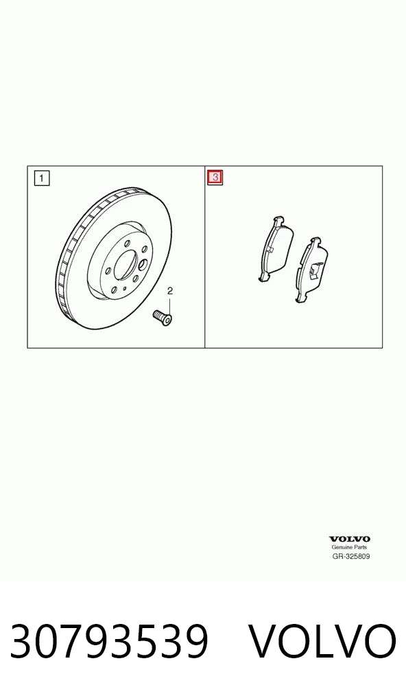 30793539 Volvo Колодки передние