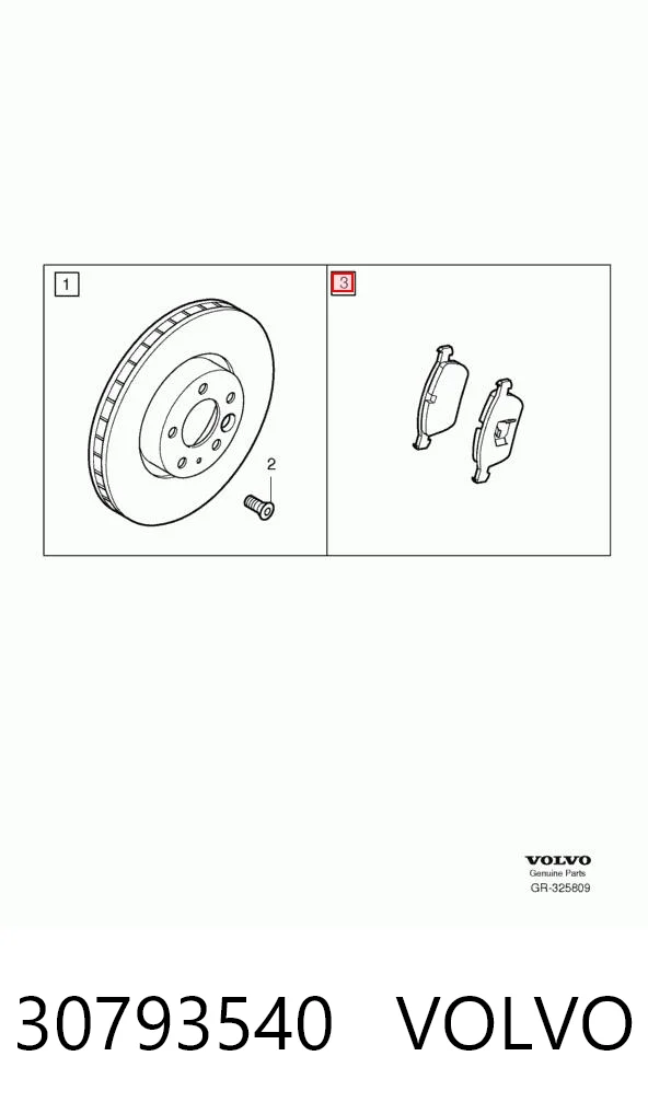 30793540 Volvo Колодки передние