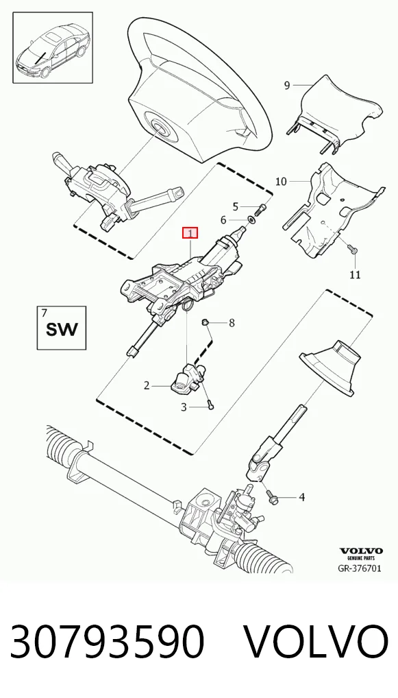 Колонка рулевого управления на Volvo V50  MW