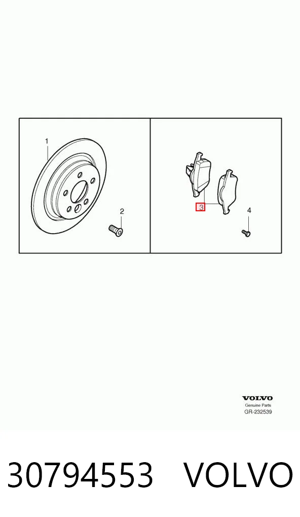 30794553 Volvo Колодки тормозные дисковые комплект