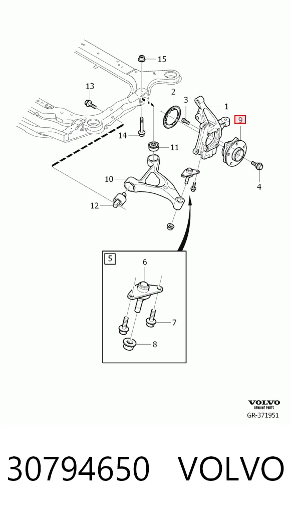30794650 Volvo Ступица колеса передняя
