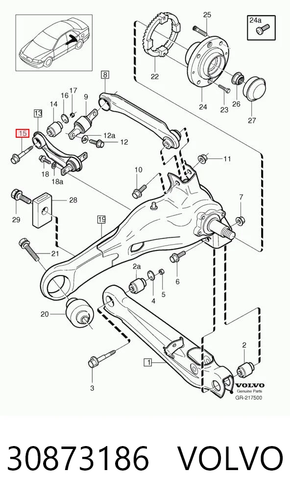 Болт крепления заднего нижнего рычага, внутренний AND 3S407009 цена, от 3.95 USD