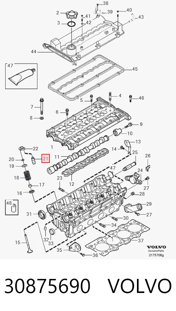 MD376687 Brilliance Гидрокомпенсатор