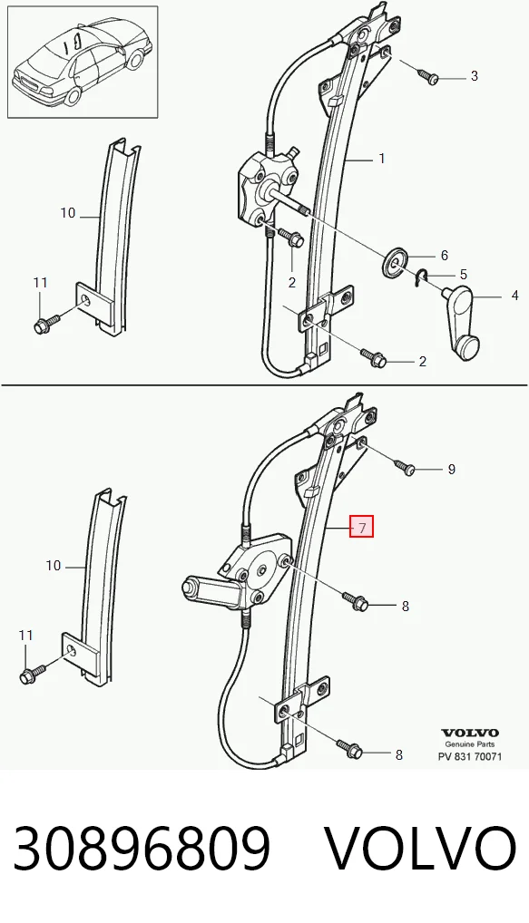 30896809 Volvo Механизм стеклоподъемника передней левой двери
