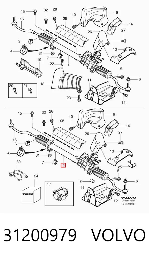 31200979 Volvo Управление рулевое в сборе