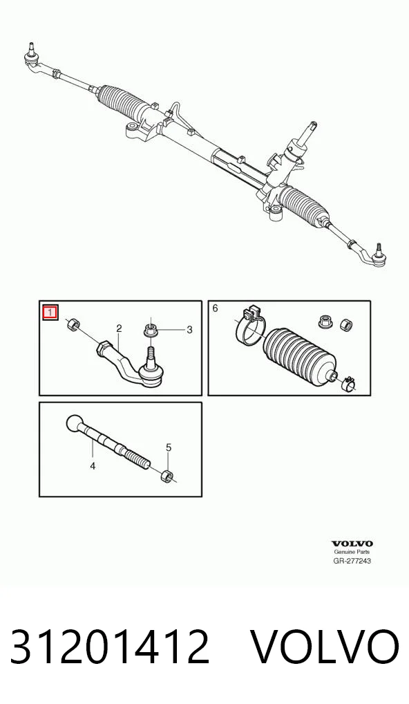 31201412 Volvo Наружный наконечник рулевой тяги