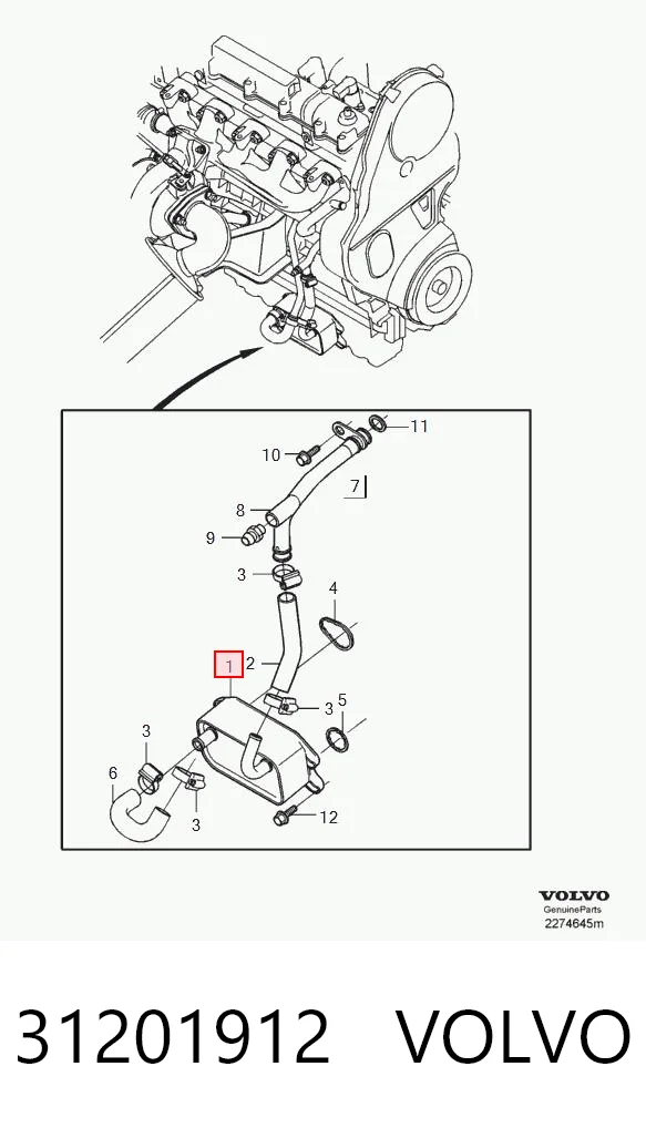31201912 Volvo Радиатор АКПП