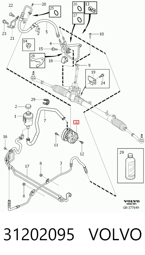31202095 Volvo ГУР руля
