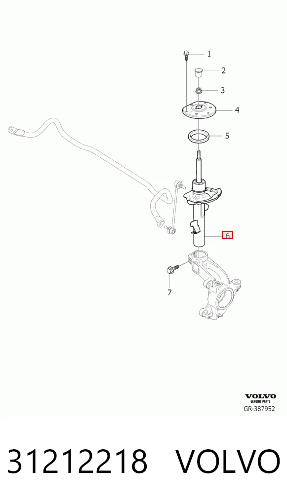 Купить Амортизатор передний Форд Галакси II CA1 WA6