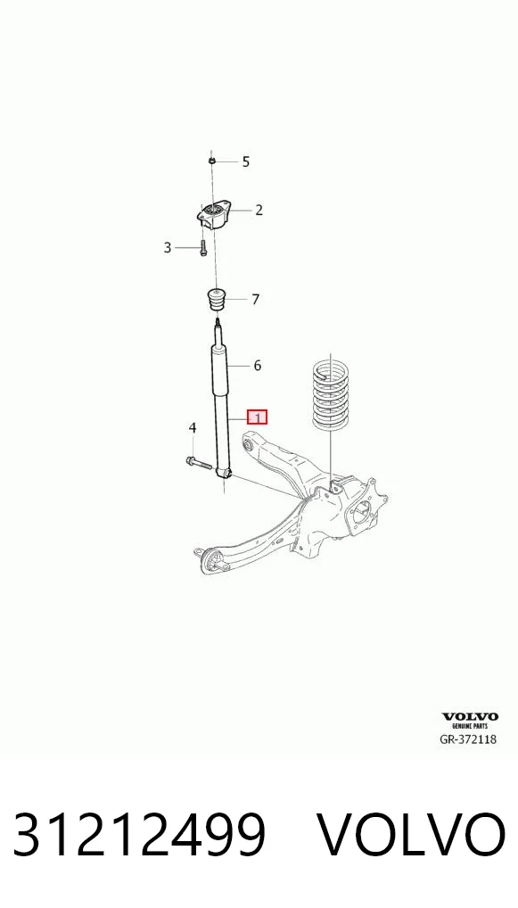 31212499 Volvo Амортизаторы задние