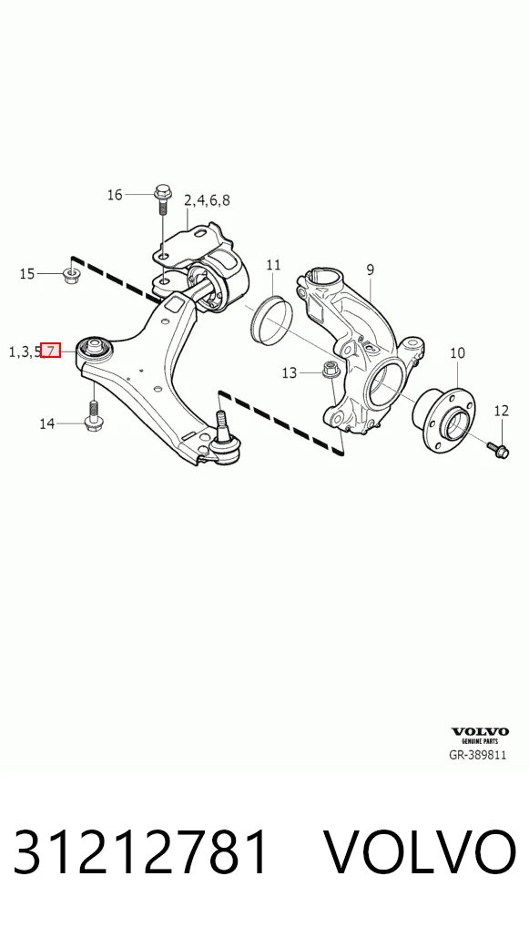 31212781 Volvo Рычаг передней подвески нижний, правый