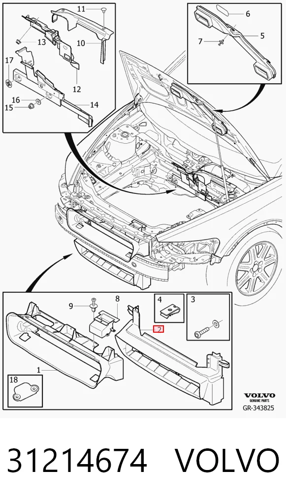 Шина бампера переднего Volvo V50 универсал (MW) (2004 - 2012) цена, от 92.85 USD