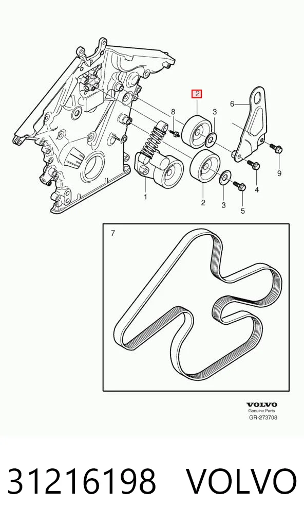 31216198 Volvo Ролик приводного ремня, паразитный