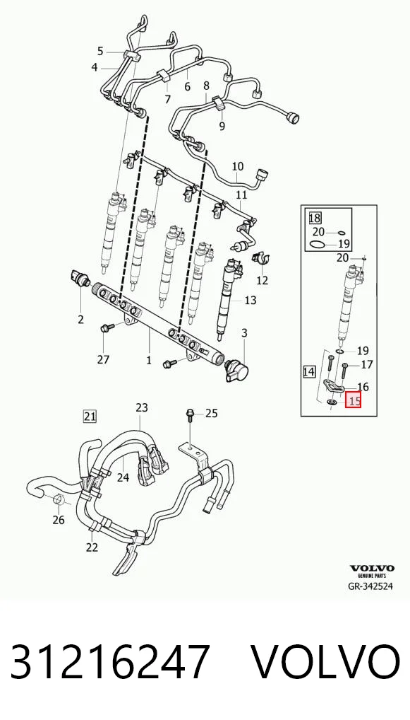 Кольцо форсунки инжектора посадочное на Volkswagen Passat B7 362