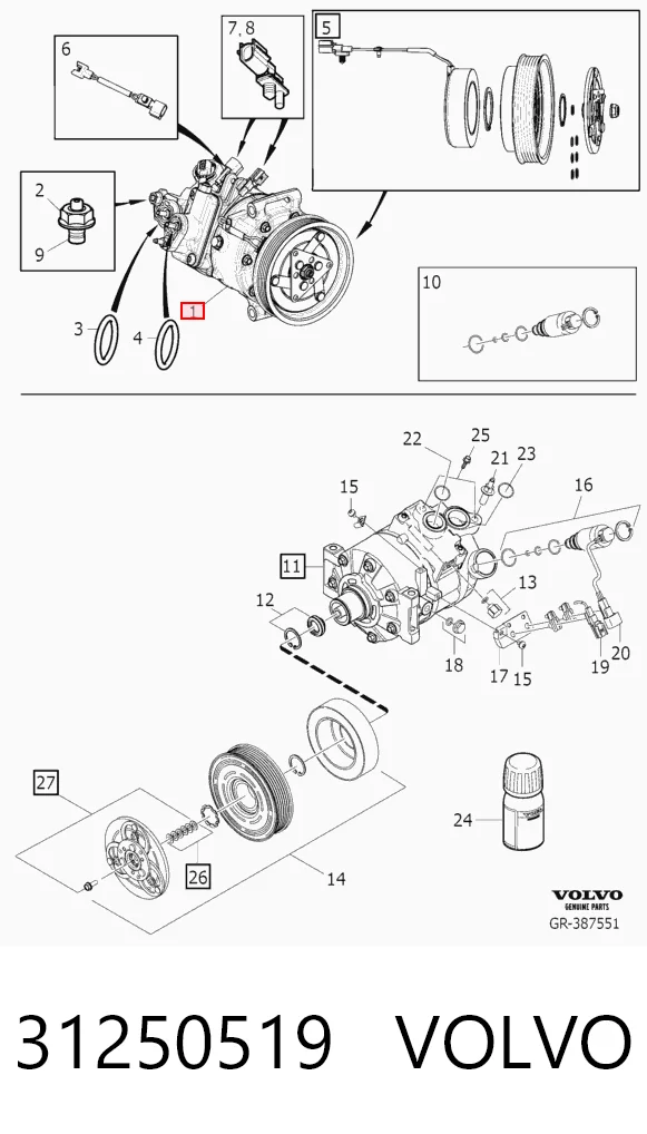 31250519 Volvo Компрессор хладагента