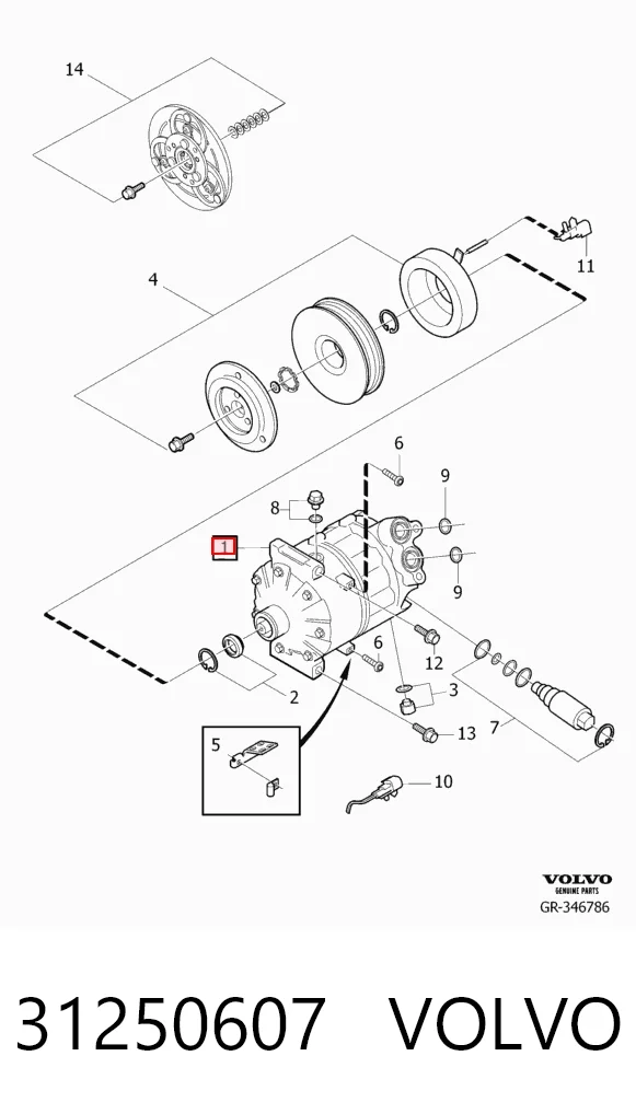 31250607 Volvo Компрессор хладагента