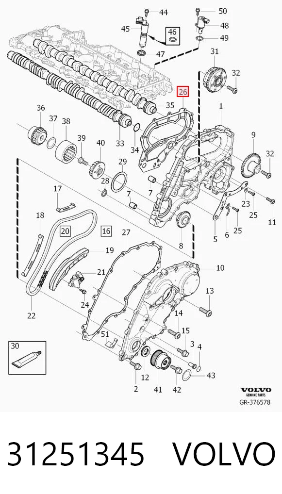 31251345 Volvo Обгонная муфта генератора