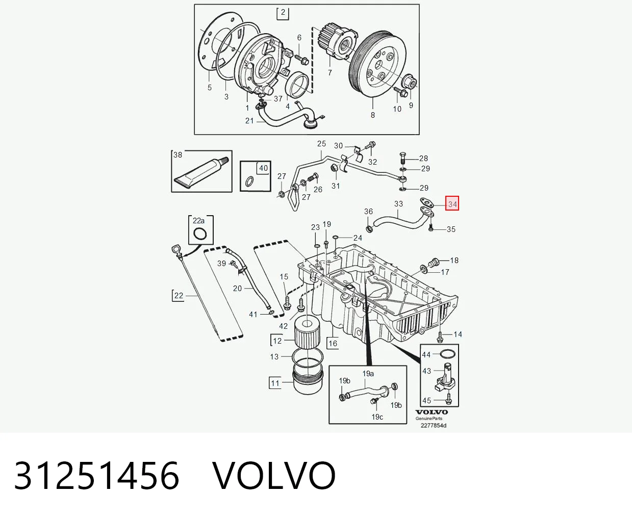 Прокладка шланга отвода масла от турбины Pro-parts 21431456 цена, от 3.22 USD