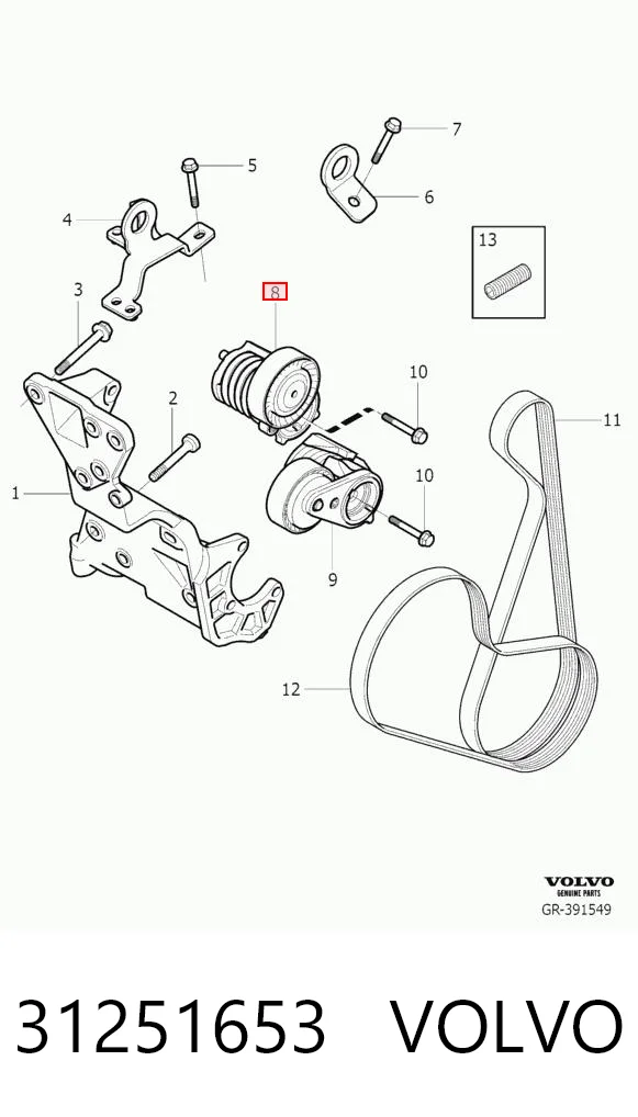 Купить MPQ1251 Magneti Marelli Натяжитель приводного ремня