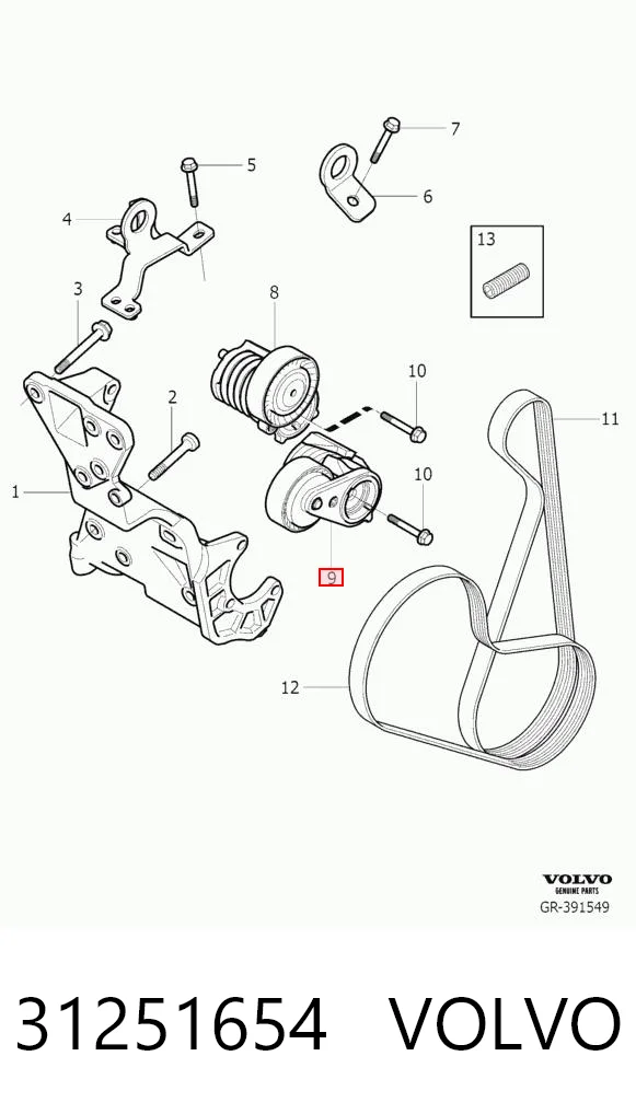 31251654 Volvo Натяжитель клинового ремня