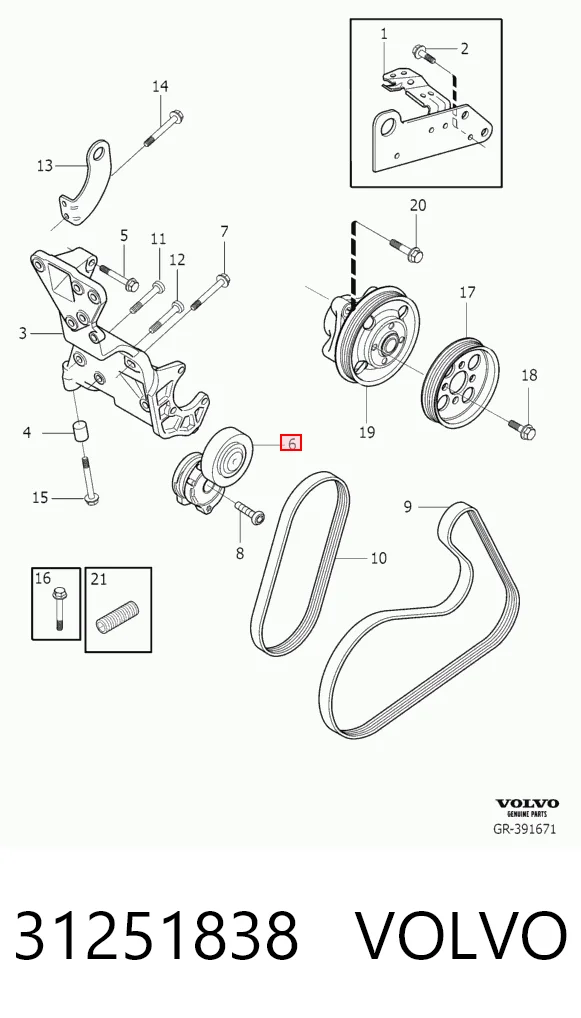 31251838 Volvo Натяжитель клинового ремня