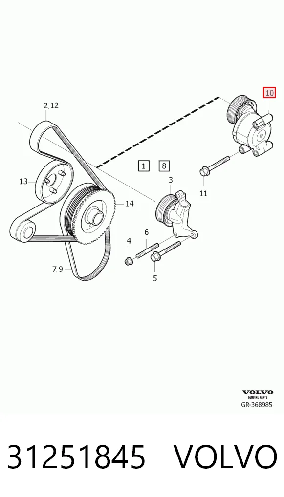 31251845 Volvo Натяжитель клинового ремня