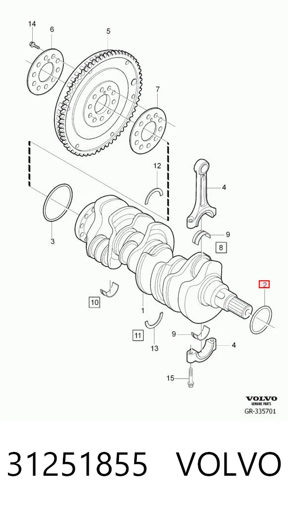 31251855 Volvo Сальник коленвала двигателя, передний