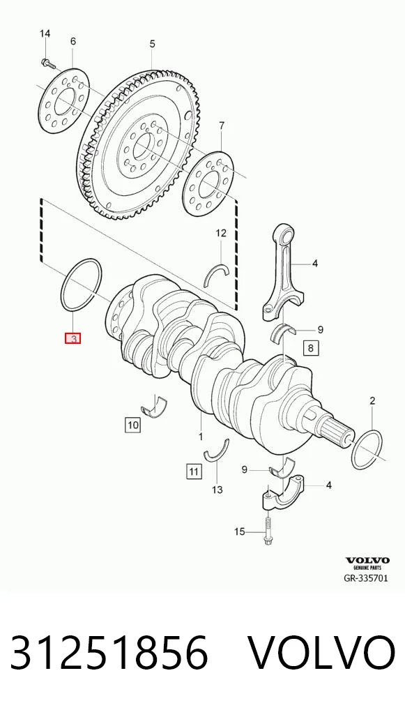 31251856 Volvo Сальник коленвала двигателя, задний
