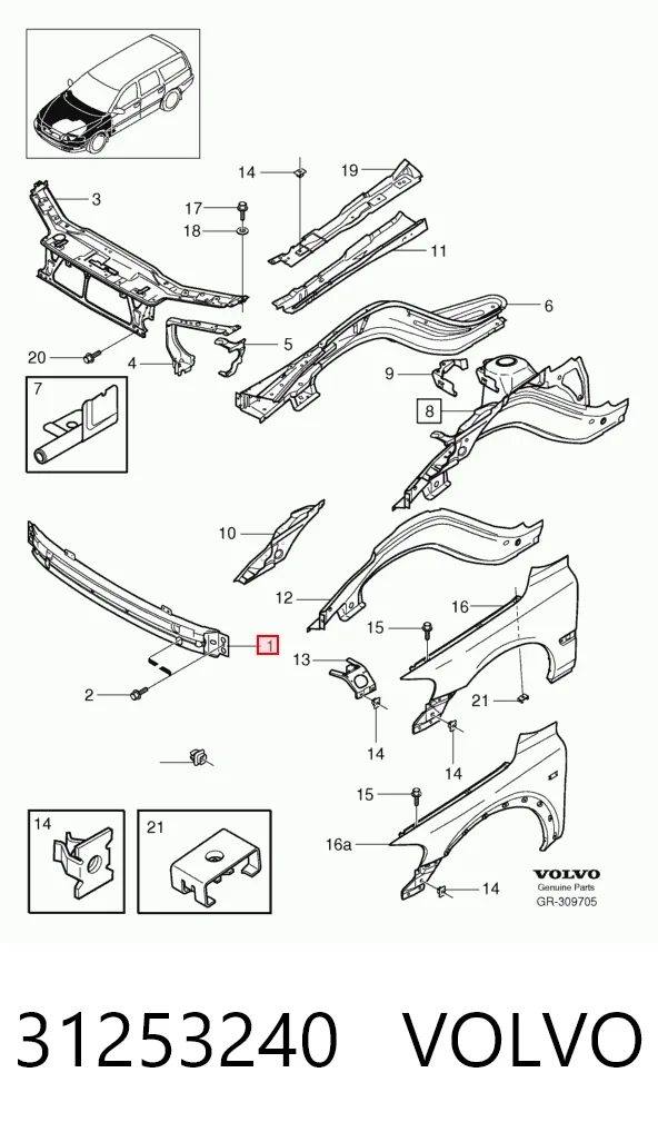 Балка бампера переднего на Volvo S60 I RS, RH