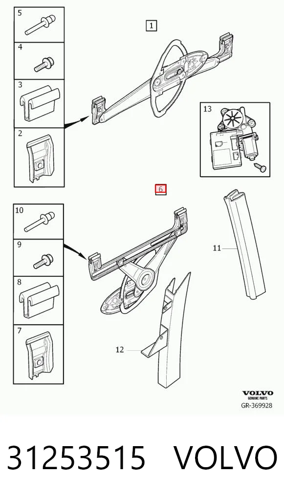 31253515 Volvo Механизм стеклоподъемника двери задней, левой