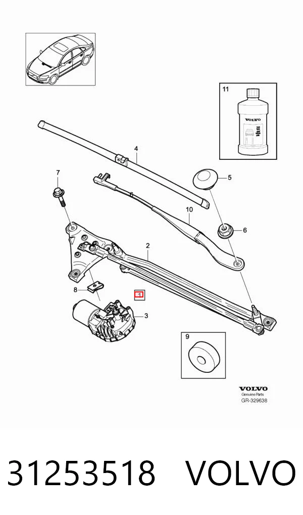 31253518 Volvo Трапеция стеклоочистителя