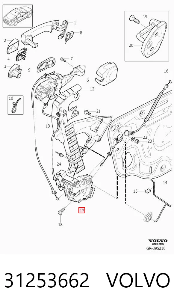 31253662 Volvo Внутренний дверной замок