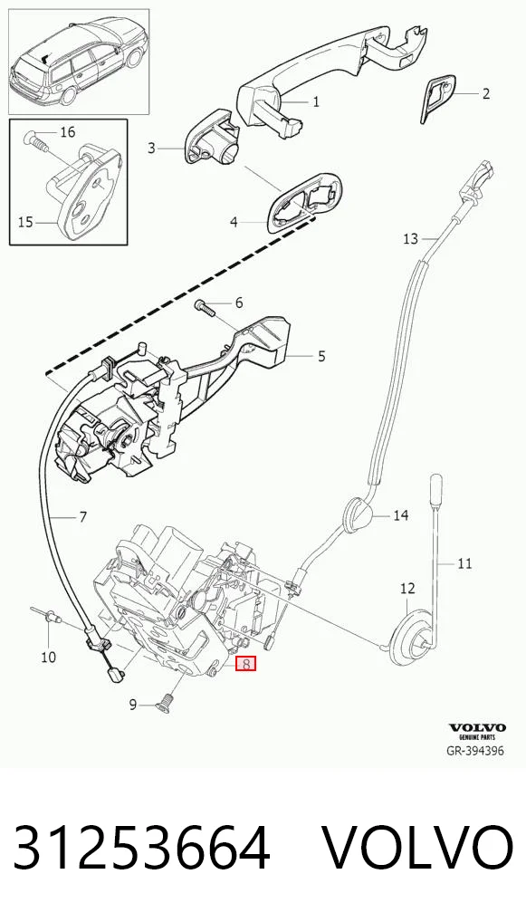 31253664 Volvo Замок двери задней правой