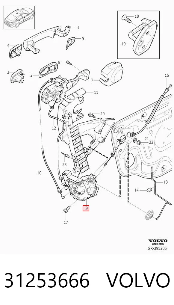 31253666 Volvo Внутренний дверной замок