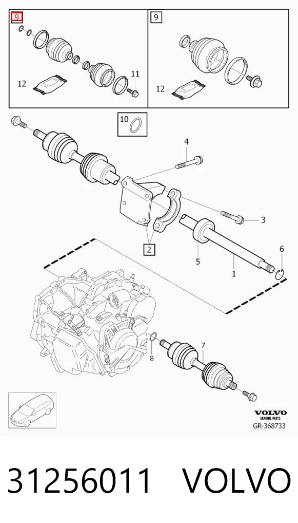 Пыльник шарнира угловых скоростей внутренний передний левый Pro-parts 47436011 цена, от 23.24 USD