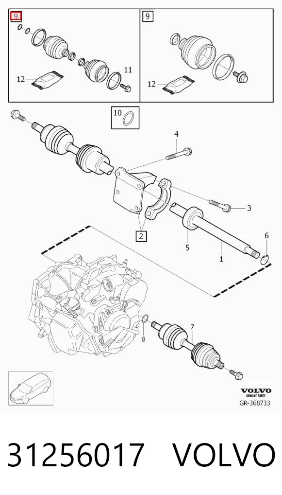 31256017 Volvo Пыльник ШРУСа передней полуоси внутренний
