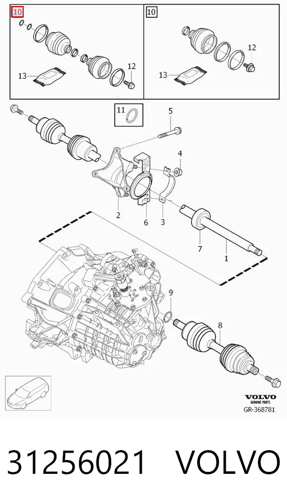  Пыльник ШРУСа внутренний Volvo S40 2