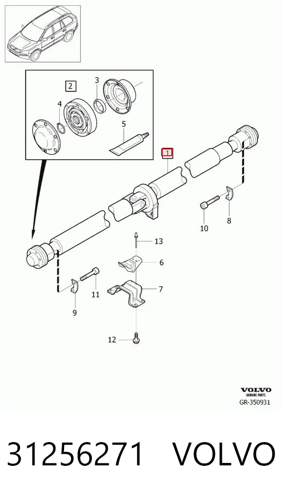 31256271 Volvo Карданный вал заднего моста