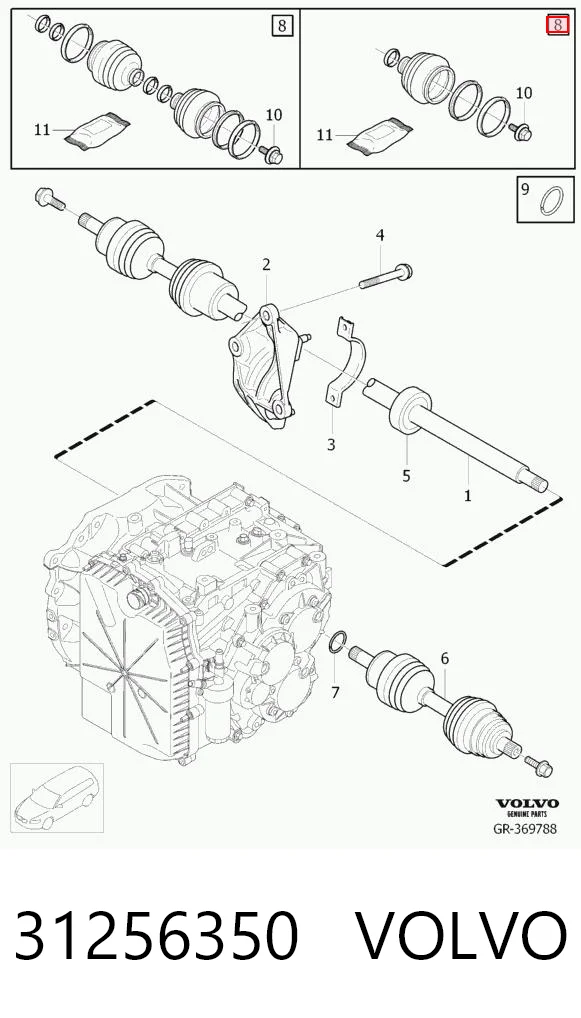 Пыльник ШРУСа наружный 1345653 Ford