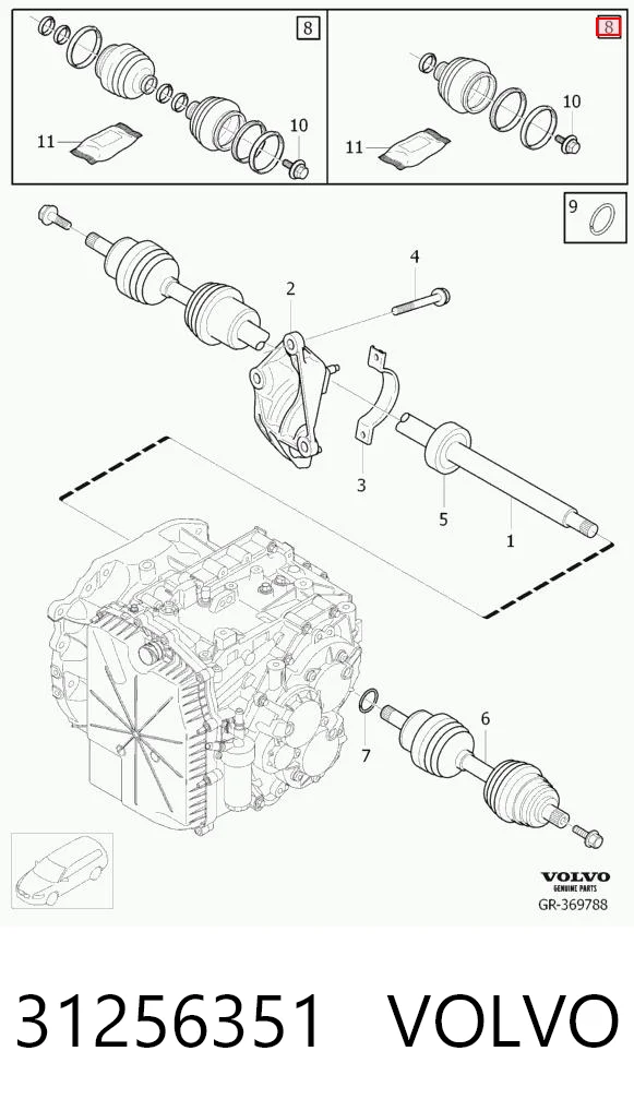 31256351 Volvo Пыльник гранаты внутренний, левый