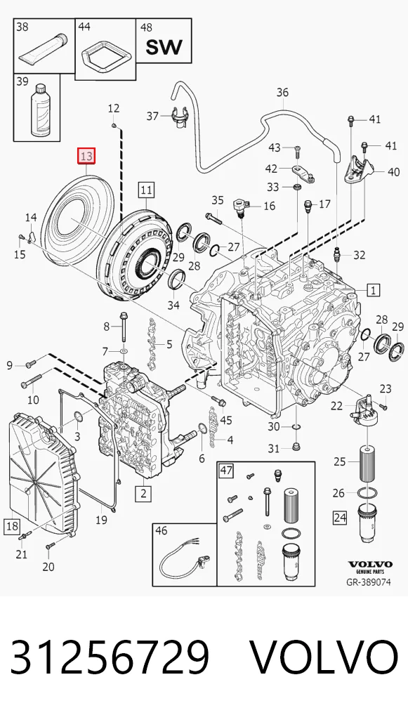 31256729 Volvo Крышка защитная, гидротрансформатора