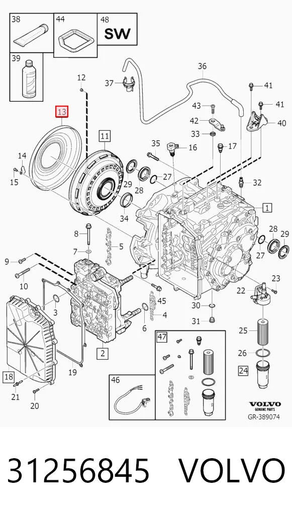 31256845 Volvo Крышка гидротрансформатора защитная