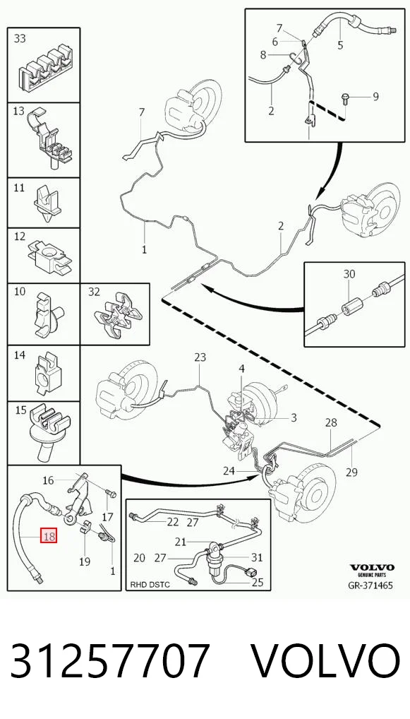 31257707 Volvo Гибкая тормозная трубка передняя