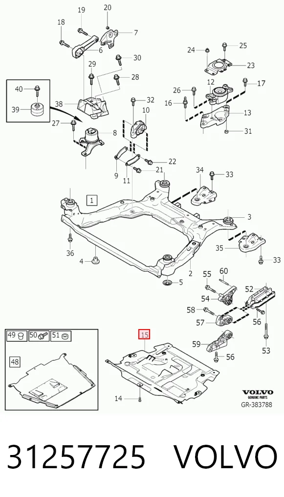 Защита моторного отсека Volvo XC60 I внедорожник (156) (2008 - 2017) цена, от 44.34 USD