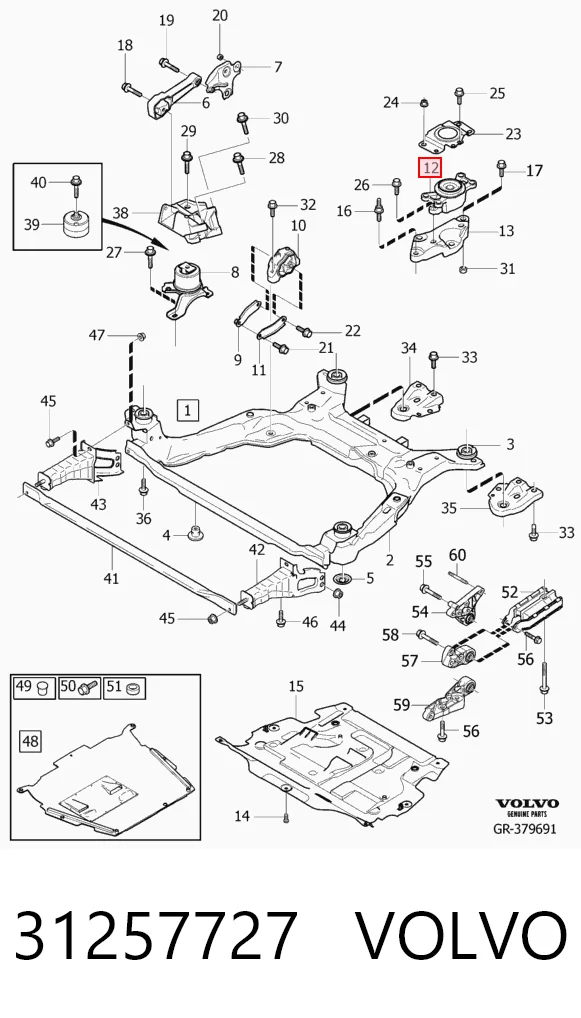 31257727 Volvo Подушка (опора) двигателя, левая